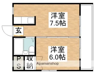 アペックスシティーⅤ【2階】の間取り