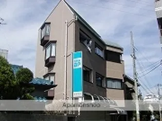 スプリングハイツの画像