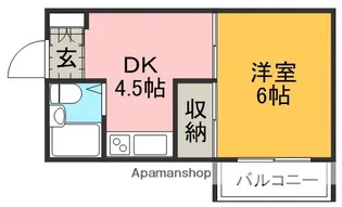 メゾン植村【3階】の間取り
