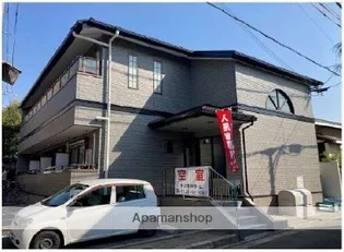 エステート山田の画像