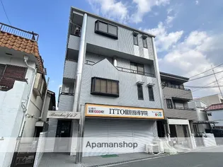 バッカスY&Tの画像