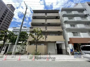 シャトー中尾の画像