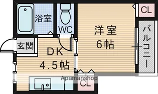 サンヒルズ【3階】の間取り
