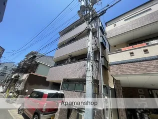 オンセカーサの画像