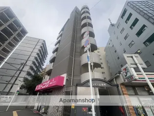 グランドーム国際の画像