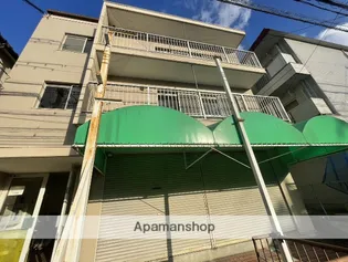 メゾン長興寺の画像