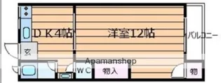 円山台ロイヤルマンション【2階】の間取り
