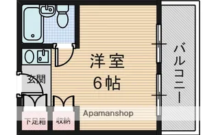 サンハイツ南館【4階】の間取り