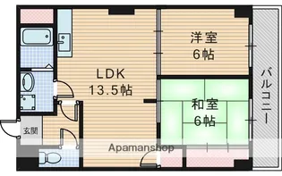 生島グランドハイツ【8階】の間取り