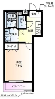 フジパレス吹田垂水町【1階】の間取り