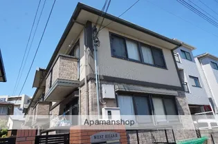 ウエストヒルズ2の画像