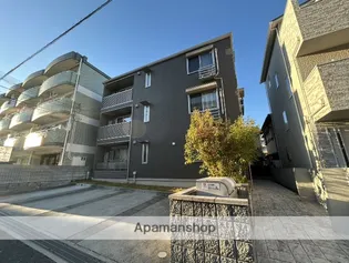 CASA FILANTE VOL IIIの画像