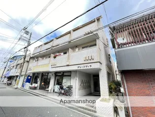 グレースヴィラの画像