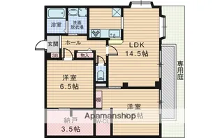 プレジオ中尾【1階】の間取り