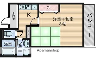 震雲マンション【2階】の間取り