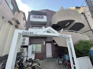 ラフィーネ7号館【2階】の外観