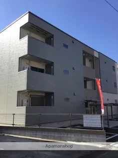 SMILE GARDEN Ⅰの画像