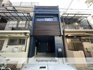 大阪府大阪市淀川区東三国5丁目【一戸建】の外観