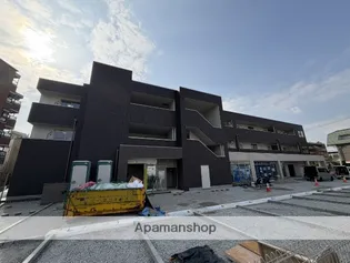 エステラスの画像