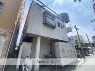 アベニュー照ヶ丘の画像