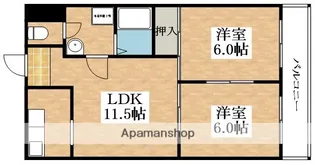 サンローゼ松原【6階】の間取り