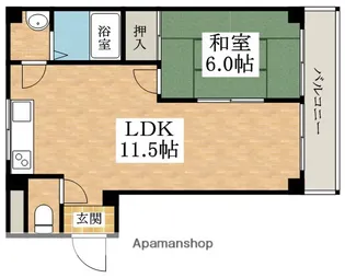 オレンジハウス【5階】の間取り