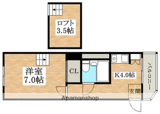 八木ハイツ【2階】の間取り