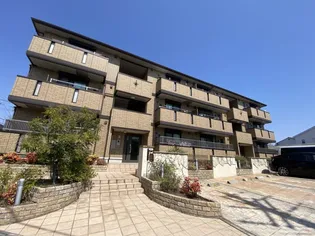 グランシャムールの画像