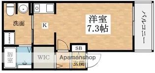 こもれびガーデン【2階】の間取り
