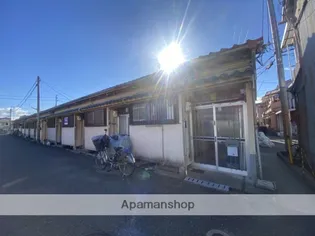 青木文化の画像