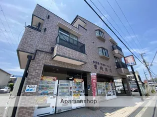 マンションアルカディアの画像