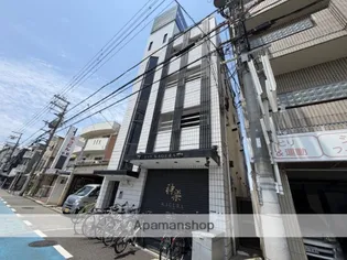 エヌエムキャトフの画像