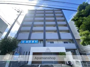 ロイヤルアネックスの画像