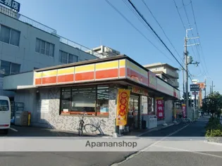 イートンパレス松原【2階】の周辺