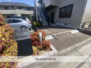 イートンパレス松原【2階】のその他画像