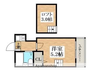 ハイツアルカディア【2階】の間取り