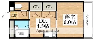 マツダ21天美【1階】の間取り