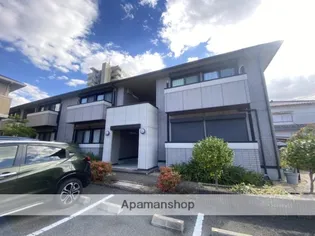 グラン レーミオの画像