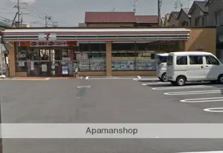 インタースペース松本1番館【3階】の周辺