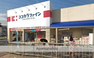 インタースペース松本1番館【3階】の周辺