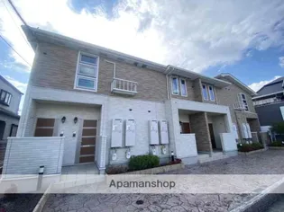 メゾン ルミエールの画像