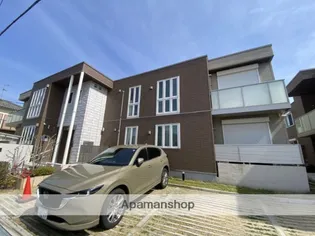 シャーメゾンルルドの画像