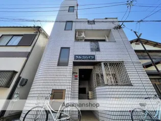 ラルゴハイツ【1階】の外観