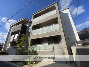 シャーメゾン シエリテールの画像