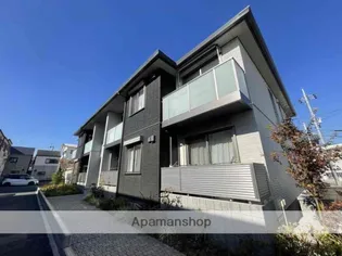 シャーメゾン レイ グラントワの画像