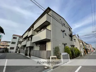 ソレーユ司の画像