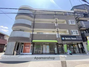 メゾンアルカディアの画像