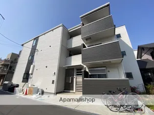 エルグランド【1階】の外観