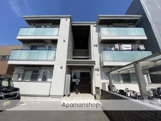 MAISON DU ESPOIRの画像