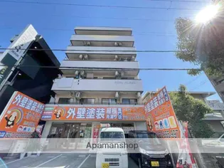 グロー長居公園【2階】の外観